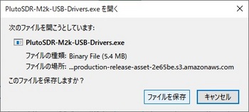 3_windows-driver-install.jpg
