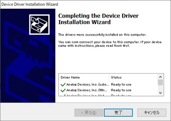 5_windows-driver-install.jpg