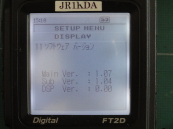 DSC08381.JPG