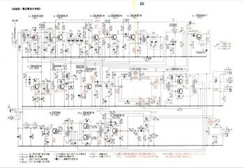 ICB-650_回路図.jpg