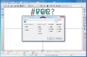 VCC-new.jpg