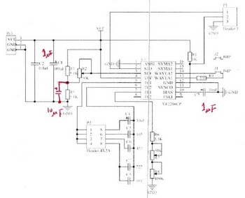 sine-circuit.jpg
